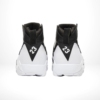 Rear view of the Air Jordan 7