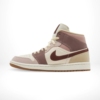 Medial side view of the Air Jordan 1