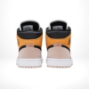 Rear view of the Air Jordan 1