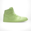 Side view of the Air Jordan 1