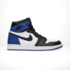 Side view of the Air Jordan 1
