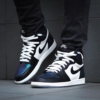 Real-life product of the Air Jordan 1
