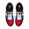 Top-down view of the Air Jordan 1