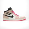 Side view of the Air Jordan 1