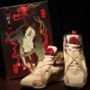 Real-life product of the Air Jordan8