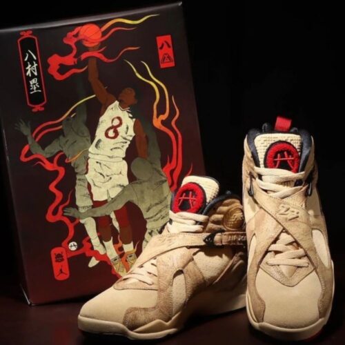 Real-life product of the Air Jordan8