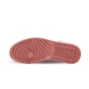Bottom view of the Air Jordan 1