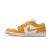 Medial side view of the Air Jordan 1