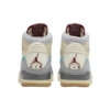 Rear view of the Air Jordan