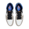 Top-down view of the Air Jordan 1