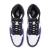 Top-down view of the Air Jordan 1