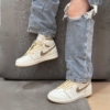 On-foot of the Air Jordan 1