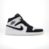 Side view of the Air Jordan 1