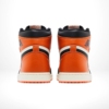 Rear view of the Air Jordan 1