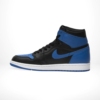 Side profile of Air Jordan 1