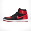 Side profile of Air Jordan 1