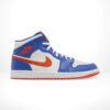 Air Jordan 1
