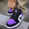 Real lifestyle image of Air Jordan 1