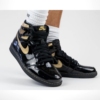 Real lifestyle image of Air Jordan 1