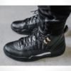 Real lifestyle image of Air Jordan 12