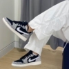 Real lifestyle image of Air Jordan 1