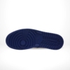 Bottom sole of Air Jordan 1