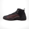 Side profile of Air Jordan 12