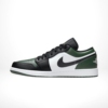 Side profile of Air Jordan 1