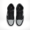 Top view of Air Jordan 1