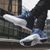 Real lifestyle image of Air Jordan 12