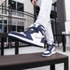 Real lifestyle image of Air Jordan 1