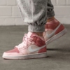 Real lifestyle image of Air Jordan 1