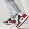 Real lifestyle image of Air Jordan 1