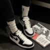 Real lifestyle image of Air Jordan 1