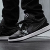Real lifestyle image of Air Jordan 1