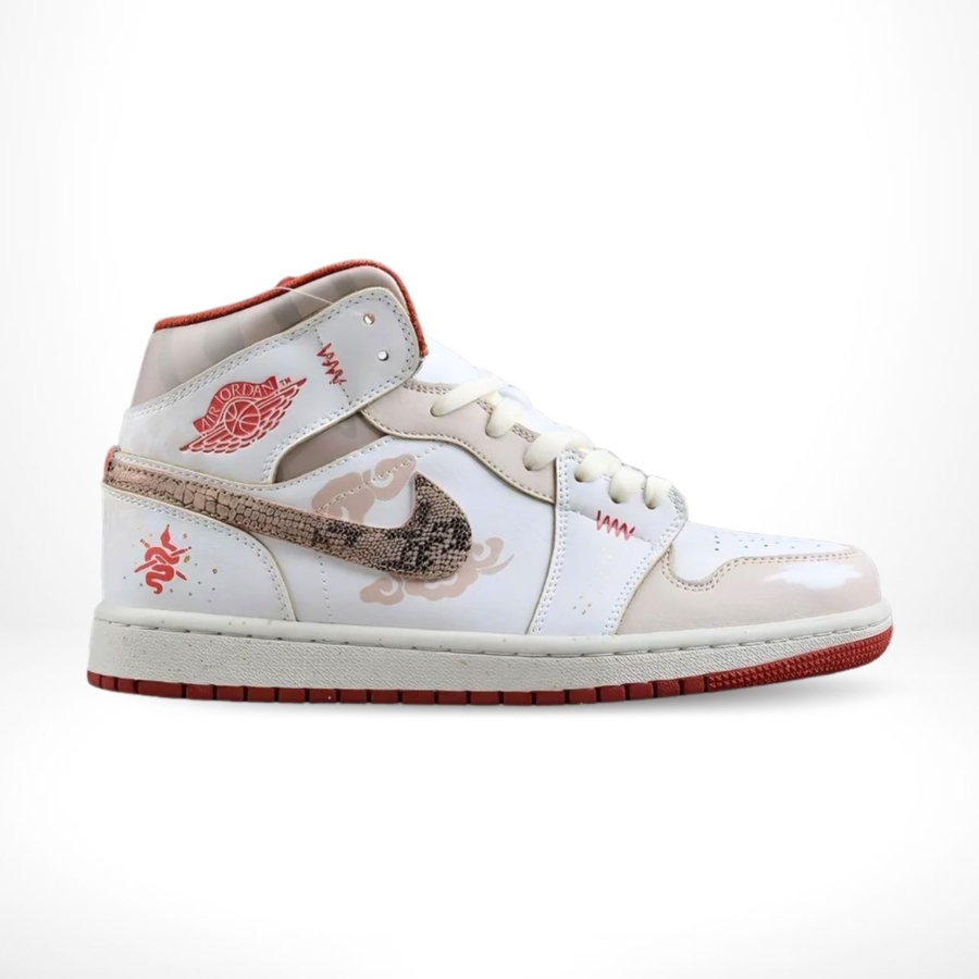 Air Jordan 1