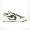 Air Jordan 1