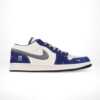 Air Jordan 1