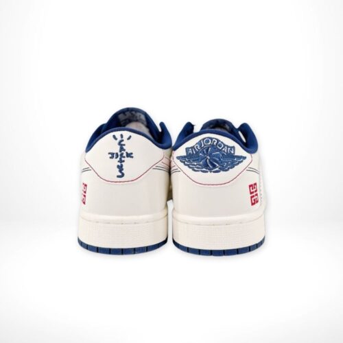 Rear view of Air Jordan 1