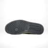 Bottom sole of Air Jordan 1