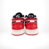 Rear view of Air Jordan 1