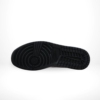Bottom sole of Air Jordan 1