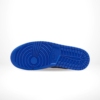 Bottom sole of Air Jordan 1