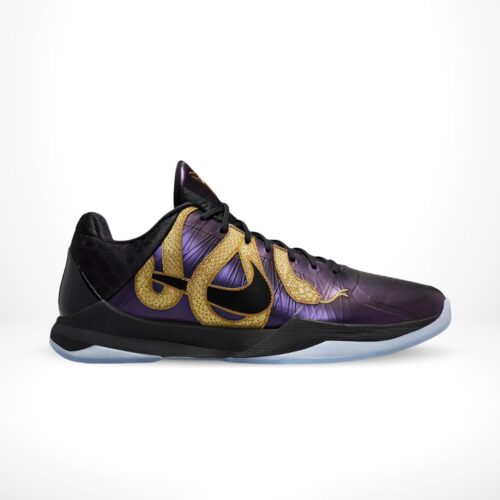 Side view of the Nike Kobe