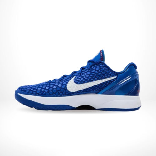 Medial side view of the Nike Kobe