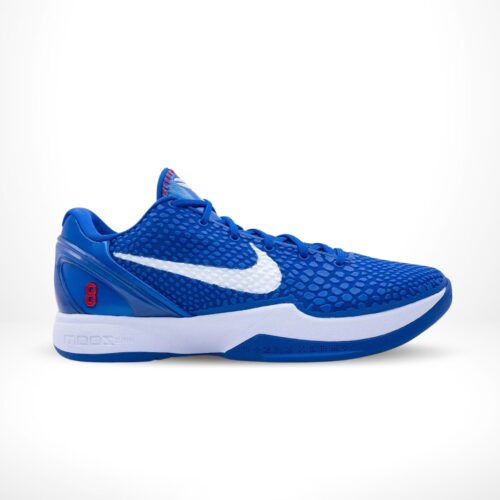 Side view of the Nike Kobe