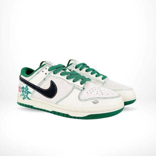 Angled front view of a full pair of Nike SB Dunk Low
