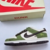 Medial side view of the Air Nike Dunk Low