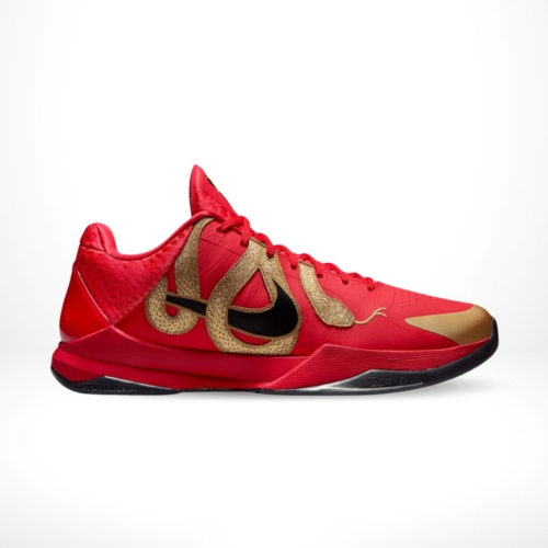 Nike Kobe