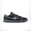 Side view of the Nike Dunk Low